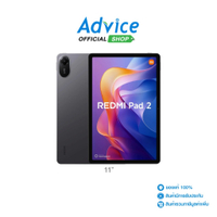 แท็บเล็ต Xiaomi Redmi 11" (4/128GB) Pad 2 4G สีเทากราไฟต์ - A01723338999