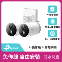 TP-Link Tapo C400S2 1080P 200萬畫素WiFi無線網路攝影機/監視器 IP CAM(防水防塵/兩鏡頭組/電池機)