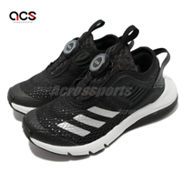adidas 慢跑鞋 ActiveFlex Boa X 中大童 女鞋 黑 白 可調鬆緊 透氣 運動鞋 愛迪達 GZ3358
