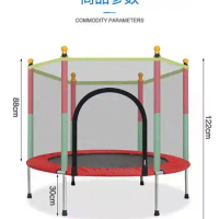 Trampoline Home Kids Indoor Kids Baby Trampoline With Net Protector Family Small Bouncer Bed Toy