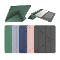 【OMG】iPad 第11代 11吋 2025版 變形金剛智能休眠喚醒平板皮套 ipad11多折帶筆槽平板保護套