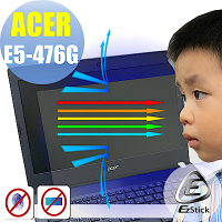 EZstick ACER Aspire E5-476 專用 防藍光螢幕貼