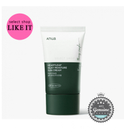 [Anua] Anua Heartleaf Silky Moisture Sun Cream 50mL | Shipping from Korea | Korea Beauty