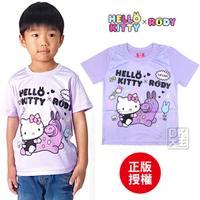 Kitty &amp; Rody 炫彩兒童T恤 紫色款【DK大王】