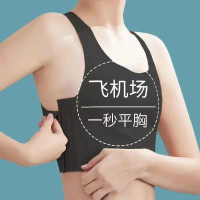 Hơn 12 nghìn người đã sưu tầm – Đồ lót giảm vòng ngực cho nữ và học sinh, giúp ngực lớn trông nhỏ hơ