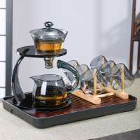 茶壺 天空之境懶人茶具套裝半自動泡茶器豪華磁吸泡茶壺家用功夫茶具-快速出貨
