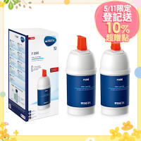 【BRITA官方】[2入] mypure P1000 硬水軟化型濾芯x2