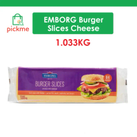 Emborg Halal Yellow Cheddar Cheese Slice 84pcs - Chilled