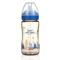 【KU.KU. 酷咕鴨】樂遊倫敦PPSU寬口奶瓶330ml(魅力藍)