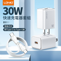 LDNIO iPhone16/15 30W 單孔PD快充充電器套組 Type-C充電頭 附Type-c-Type-c充電線