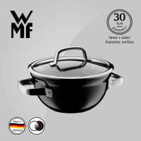 德國WMF Fusiontec 德國製調理鍋 20cm 2.3L(黑色)