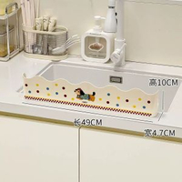 可愛廚房水槽擋水板家用洗碗防濺水神器洗手盆臺盆擋板隔板擋水條