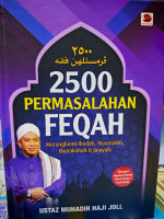 Buku 2500 Permasalahan Feqah Oleh Ustaz Muhadir Haji Joll