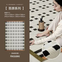 北歐風地毯客廳2026新款臥室床邊地毯高雅復古斯德哥爾摩同款地毯