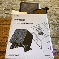 分期免運 贈專用線材組 Yamaha STAGEPAS 200 BTR 充電式 多軌 可攜式 音箱 接頭藝人 公司貨