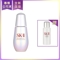 *SK-II 光蘊臻采煥亮精華(50ml)贈青春露(30ml)*1(公司貨)