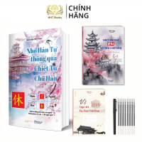 Sách-Combo: Nhớ Hán Tự Thông Qua Chiết Tự + Nhớ Nhanh 214 Chữ Hán + Vở tập viết 214 Bộ Thủ Chữ Hán