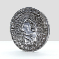 1896咆哮蛇王流浪幣 外國精美微雕銀元紀念章復古銅幣玩具收藏
