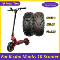 10 Inch Tire X3.0 80/65-6 255X80 for Kaabo Mantis Zero KUGOO Electric Scooter Front and Rear Wheel Tyre Accessories Parts