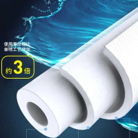pp cotton filter element water purifier filter element 1 micron 5 micron 10 inch universal household