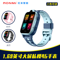 4G Smart Children's Watch K15 Photo Positioning Student Smart Watch Ultra-Long Standby Multi-Function Watch