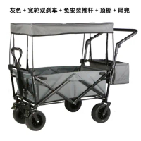 Outdoor Trolley Portable Foldable Stall Picnic Trolley Camping Trolley Grocery Fishing Shopping Trailer with Canopy New