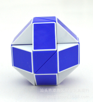 Bàn Tay Thiêng Liêng 24 Khối Lập Phương Rubik Cổ Điển Hình Khối Rubik