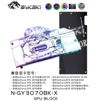 Bykski GPU Water Block For GALAX/GAINWARD GeForce RTX 3070 Video Cards,VGA Radiator AURA SYNC N-GY3070BK-X