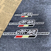 Suitable for Japanese Models Honda Mugen Car Stickers Civic Fit GK5 Odyssey Modified Reflective Stic