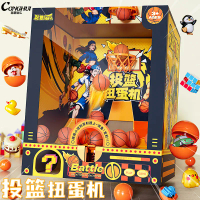 Smart Brain 2025 – sản phẩm mới thịnh hành: máy bắn bóng rổ, máy gacha (đồ chơi gacha), máy bóng rổ,