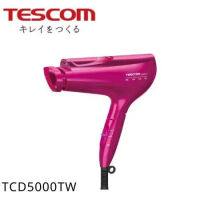 【TESCOM】 白金奈米膠原蛋白吹風機 TCD5000TW 獨家CPN科技 (桃紅色) 