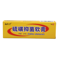 Kem lưu huỳnh Zulangzhong, Thuốc mỡ lưu huỳnh Zulangzhong, Kem kháng khuẩn thảo dược dùng ngoài cho 