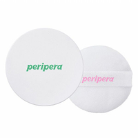 韓國 Peripera 控油妝前柔霧粉(8g)【小三美日】 DS016264