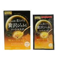 UTENA 黃金o者喱蜂王漿面膜 3枚-金色