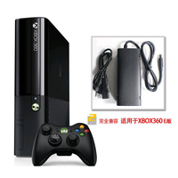 XBOX360 E版 專用副廠變壓器 電源供應 火牛 本產品不含主機