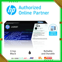 HP Toner 12A Hitam Original Laserjet Cartridge Q2612A untuk Printer HP 1010, 1012, 1015, 1018, 1020,