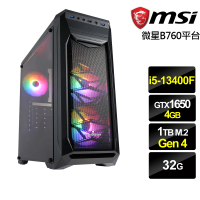 【微星平台】i5十核GeForce GTX 1650{夜星俠士}電競機(i5-13400F/B760/32G/1TB)