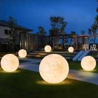 月球落地燈超大號戶外防水草坪燈太陽能花園氛圍燈裝飾充電月亮燈