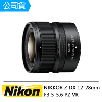 【Nikon 尼康】NIKKOR Z DX 12-28mm F3.5-5.6 PZ VR(公司貨)