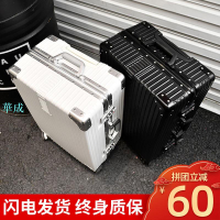 ULDUM行李箱旅行箱拉桿箱萬向輪女男學生密碼皮箱子大容量超大 胖胖箱 拉桿箱 旅遊箱 大容量 加寬