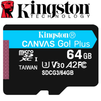 【Kingston 金士頓】64GB microSDXC TF UHS-I U3 V30 A2 記憶卡(SDCG3/64GB 平輸)