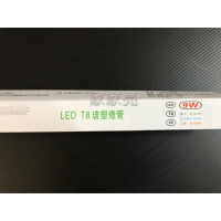 (A Light) 買27送3 MARCH 2尺 9W LED T8 玻塑燈管 玻璃燈管 全電壓 2呎 9瓦 燈管