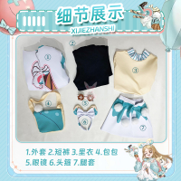 New Identity V Little Girl Cos Convinced Garden Party Cosplay Womens Full Set Heartbeat Special Ser