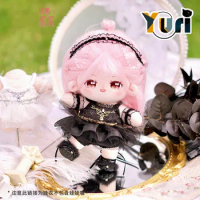 Limited Game Shining Nikki Plush 20cm DollToy Ballet Black Skirt Clothes Costume Outfit Cosplay Anime Fan Gift C