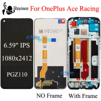 Màn hình LCD cảm ứng 6.59 inch màu đen cho OnePlus Ace Racing PGZ110 thay thế bộ số hóa / có khung