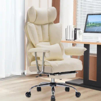 Ergonomic High Back Office Chair, PU Leather Wide Computer Office Chair Executive Office Chair Lumbar Support Leg Rest