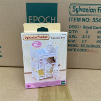 Genuine Sylvanian Families forest blind bag doll clothes Villa capsule toy furniture three-layer bed