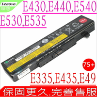 LENOVO E440 電池 適用 聯想 E445,E431,E435,E531,E430,E535,E430C,E530C,E535C,E49L,E49AL,75+