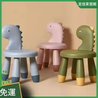 塑料凳子 恐龍靠背凳 加厚家用卡通兒童椅 動物闆凳 客廳寶寶小凳子 卡通小椅子 寶寶吃飯椅凳