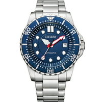 CITIZEN 星辰錶 水鬼潛 水型運動 機械錶(NJ0121-89L)-43mm-藍面鋼帶【刷卡回饋 分期0利率】